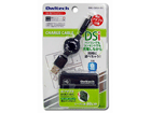 OWL-CBRJA-DSI DSi�p USB�[�d&�f�[�^�����N�P�[�u�� �i�������@���[���^�C�v�j AC�A�_�v�^�t