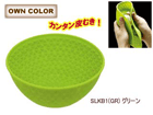 SLKB1(GR)�y�V���R�����z��ނ��{�E��(�O���[��)