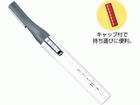 TL 211-W�^�z���C�g �t�F�C�X�V�F�[�o�[