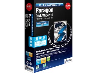 【クリックで詳細表示】ジャストシステム 1423295 Paragon Disk Wiper 10 優待版