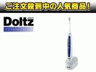 ��3�ʂ́APanasonic/�p�i�\�j�b�N EW1044 A  �ł��B