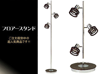 �y����l�C���i�zYFH-942-BR�i�u���E�� �j �E�b�h�T�[�N���YL Wood circles L�y����������萔�������z