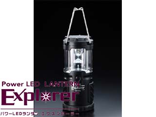 EX-013L�@EXPLORER�@�G�N�X�v���[���[LED�����^��