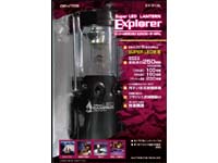 EX-013L�@EXPLORER�@�G�N�X�v���[���[LED�����^��