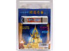 �J�^���Ver.3 USB��