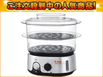 �y�l�C�̐V�F�I�zVC102870  �X�`�[���N�b�J�[ �V���v���[�X�}�[�g ���^���b�N�y����������萔�������z