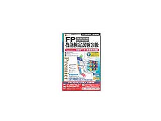 media5 Premier FP�Z�\���莎��3�� �N�ԕۏؔ�