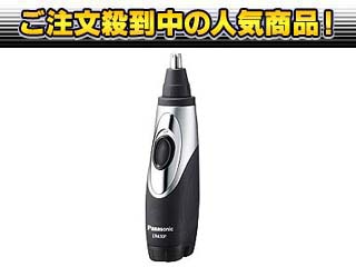 ER430PP-H  �@�уJ�b�^�[���т����z������