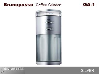 GA-1-S �R�[�q�[�O���C���_�[ �V���o�[