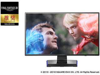 Web限定モデル ADSパネル&WQHD対応27型ゲーミング液晶ディスプレイ GigaCrysta EX-LDGCQ271DB