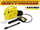 K2.01 �������@ ����^�C�v
