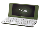 VGN-P70H/G VAIO/�o�C�I type P �y���h�b�g�O���[�� �y�����E����萔�������z