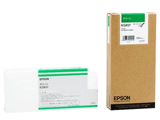 【クリックでお店のこの商品のページへ】EPSON/エプソン PX-H10000/H8000用インク 350ml グリーン ＜br＞ 納期にお時間がかかる場合があります