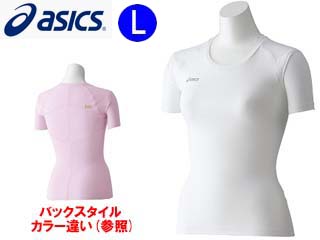 【クリックで詳細表示】asics/アシックス ウィメンズ XG2009 レディスハーフスリーブシャツ (ホワイト) 【Lサイズ】