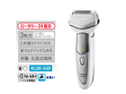 RM-TX501W�i�z���C�g�j�V�F�[�o�[ �w���[�^���[�G�N�X�e�[�W�x