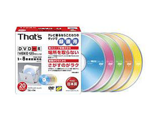 DR-120A5Y20FA (DVD-R 8�{�� 20���g)