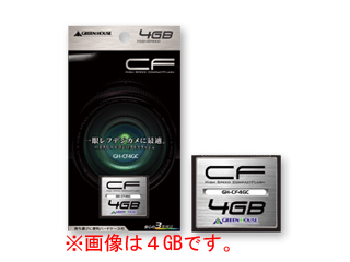 【クリックでお店のこの商品のページへ】GREEN HOUSE/グリーンハウス GH-CF128MC コンパクトフラッシュカード 128MB