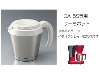 CA5TP CA-5S��p �T�[���|�b�g(�C�^���A�����b�h)