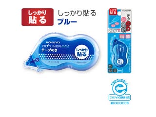 �^-D410-08 �h�b�g���C�i�[�~�j�g�؂�8.4mm�~8.5m��
