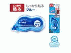 �^-D410-08 �h�b�g���C�i�[�~�j�g�؂�8.4mm�~8.5m��