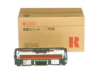 【クリックで詳細表示】RICOH/リコー 定着ユニット タイプ7100