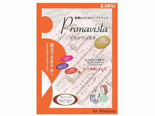 �v���}���B�X�^�@�p�[�\�i�� �iCMB-CWP�j
