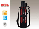 FFD-800F-R �^��f�M�X�|�[�c�{�g���y0.8L�z(���b�h)