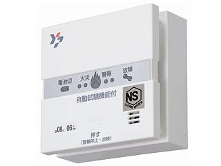 YSA-410   �Z��p�΍Ќx���i�����j���ރs�[