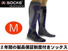 X20280 X-SOCKS(X�\�b�N�X) �X�L�[�E�R���t�H�[�g�yM�T�C�Y�z(�O���[�~�u���[)