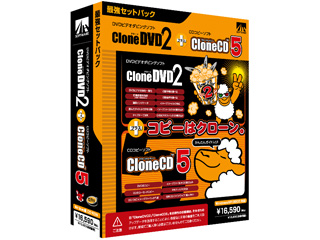 CloneCD5 + CloneDVD2