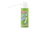 �G�A�_�X�^�[(3D��]�m�Y��) CD-HDS5E