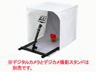 �f�W�J���X�^�W�I�{�b�N�X30 DSB-30