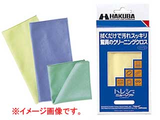 【クリックで詳細表示】HAKUBA/ハクバ トレシーニューソフト LL (カラー：ライトイエロー)
