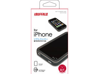 【クリックで詳細表示】BUFFALO/バッファロー iPhone 4S・4両用 ソフトフレーム 両面フィルム付 BSIP11PCTBBK ブラック
