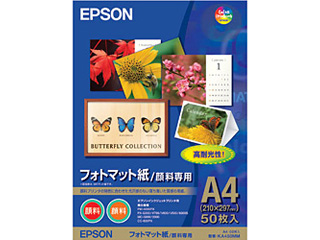 【クリックで詳細表示】EPSON/エプソン KA450MM (MCマット紙 A4/50枚イリ)