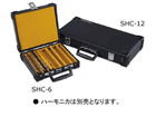 21�������n�[���j�J6�{�P�[�X SHC-6