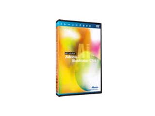 【クリックで詳細表示】アテイン ATTE592 トレーニングDVD 誰でもわかるAdobe Illustrator CS4 中巻 ＜br＞ 【2012年1月6日以降のお届けになります】