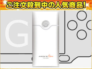 PES-G5200-WHT ��e�ʃ��o�C���o�b�e���[�y5200mAh�z[�[�d�R�l�N�^�[�t��] (�z���C�g)