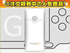 �y��e�ʏ[�d�I�z���o�C���@������ł��`���[�W�I5200mAh�̑�e�ʑ䐔��������I