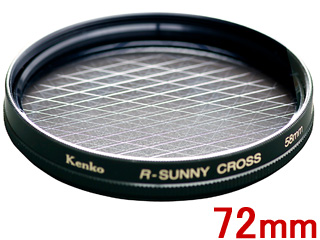 【クリックでお店のこの商品のページへ】KENKO/ケンコー 72S R-サニークロス (72mm)