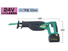 CR24DV(RCK)�@�R�[�h���X�Z�[�o�\�[�y����������萔�������̈��S���i�z