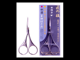 【クリックで詳細表示】グリーンベル 【匠の技】GREEN BELL G-2100 鍛造眉はさみ