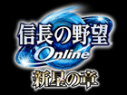�R�[�G�[ �M���̖�] Online �`�V���̏́`