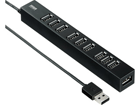 USB-HUB256BK ���Εt��10�|�[�gUSB2.0�n�u(�u���b�N)