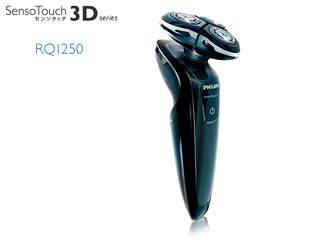 RQ1250 Senso Touch �Z���\�^�b�` 3D
