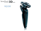 RQ1250 Senso Touch �Z���\�^�b�` 3D