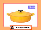�k�z�[���[��l AKK-7309�@�R�R�b�g�E�W���|�l�[�Y(22cm) �f�B�W�����C�G���[