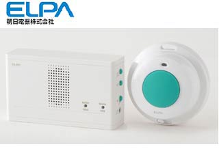 【クリックでお店のこの商品のページへ】朝日電器/ELPA EWS-1004 特定省電力ワイヤレスチャイム 防水形押しボタンセット