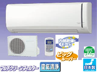 CSH-S408G