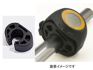 AR-BM �����E�H�b�`�p�o�C�N�}�E���g�L�b�g (�A���X AR1081�EAR1080/C GPS�r���v������p)